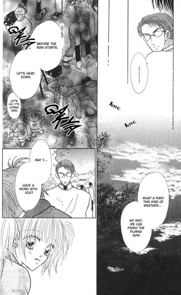 Aoi Spice Chapter 2.5 13